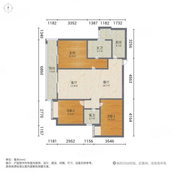 大面新希望锦麟府业主降二十诚售高端品质物业