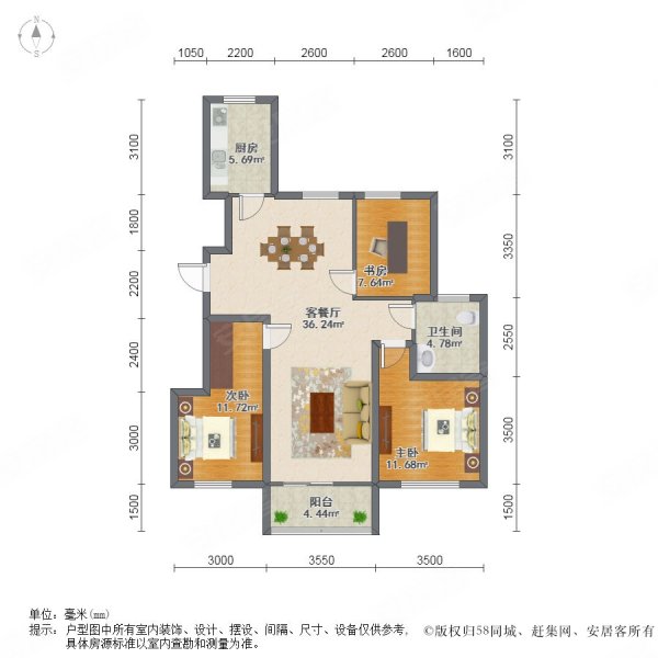 佳盛花园3室2厅1卫112.33㎡南北170万