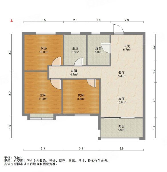 花样年别样城北区