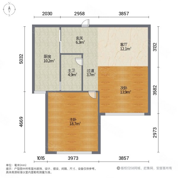 70平户型图二室一厅图片