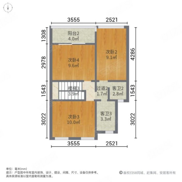 光福锦泽苑5室2厅5卫290㎡南北350万