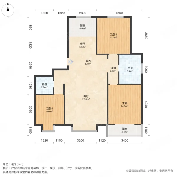 恬静园3室2厅2卫135㎡南北120万