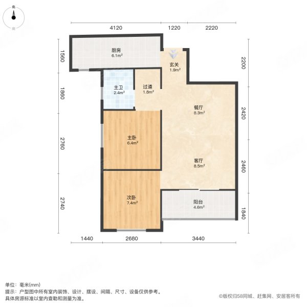 南牛寺社区2室2厅1卫75㎡南45万