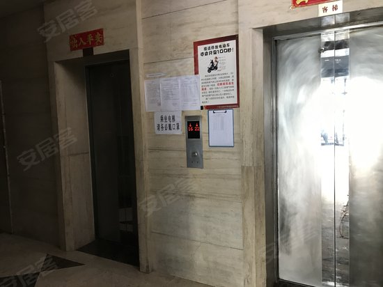 金中大厦(商住楼) 