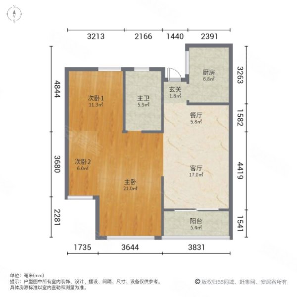 宁波房产网>宁波二手房>慈溪二手房>慈溪银泰二手房>融创山景苑>