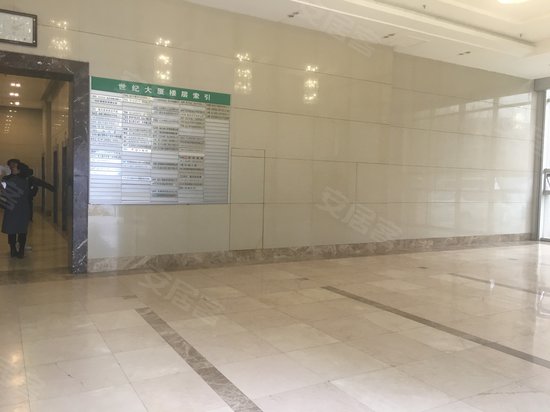 世纪大厦(武昌) 