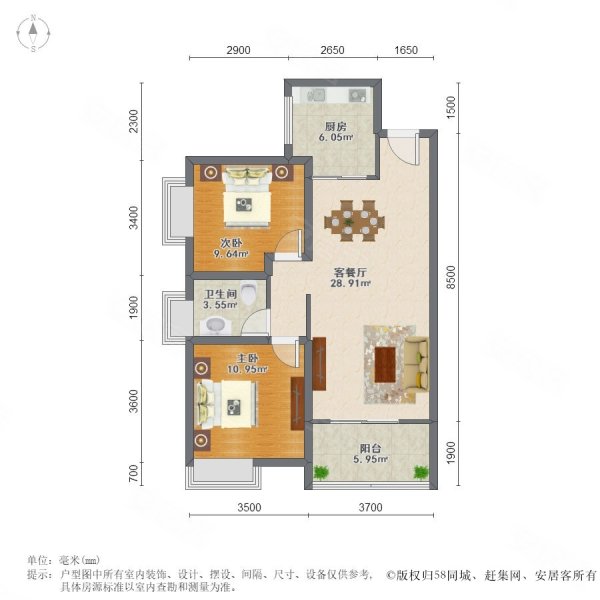 万科金域华庭一期