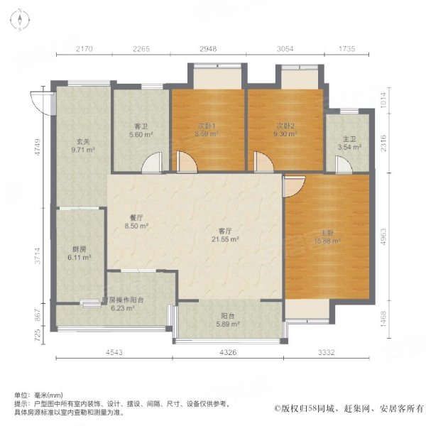 成都房产网>成都二手房>成华二手房>驷马桥二手房>香澜半岛>600_600