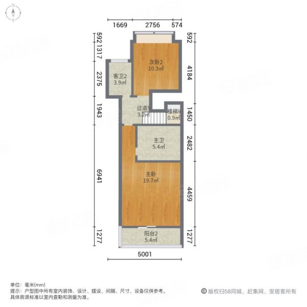 (房东急售)三层带露台小别墅,南北通透,视野开阔,可做四五房,盈峰翠邸