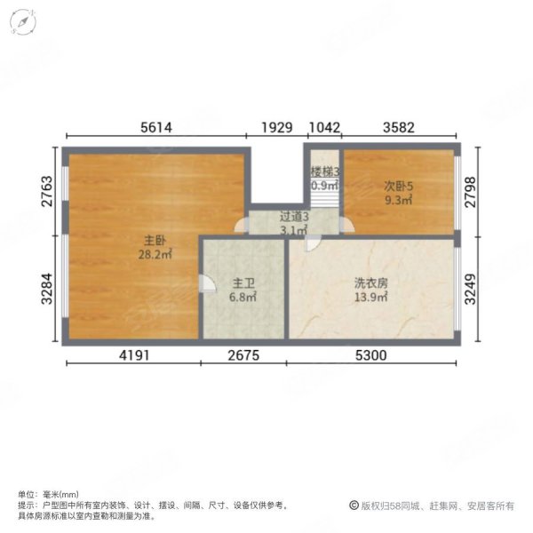 金地公园上城(别墅)6室2厅4卫350㎡南北600万