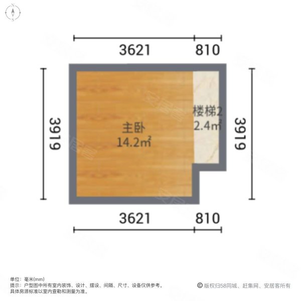 北京东燕郊 理想汇南向 精装修 地铁旁 带车位,福成理想汇二手房,30万
