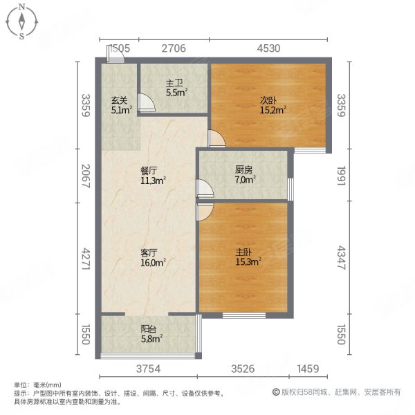 金碧苑(北区)2室2厅1卫94.66㎡南76万