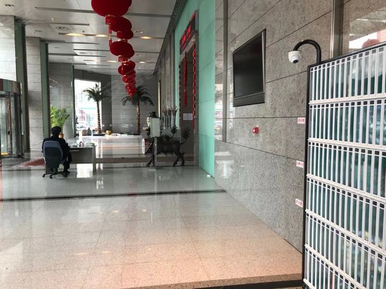 大连中远海运大厦 