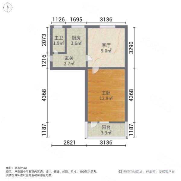 河南省中医院平面图图片