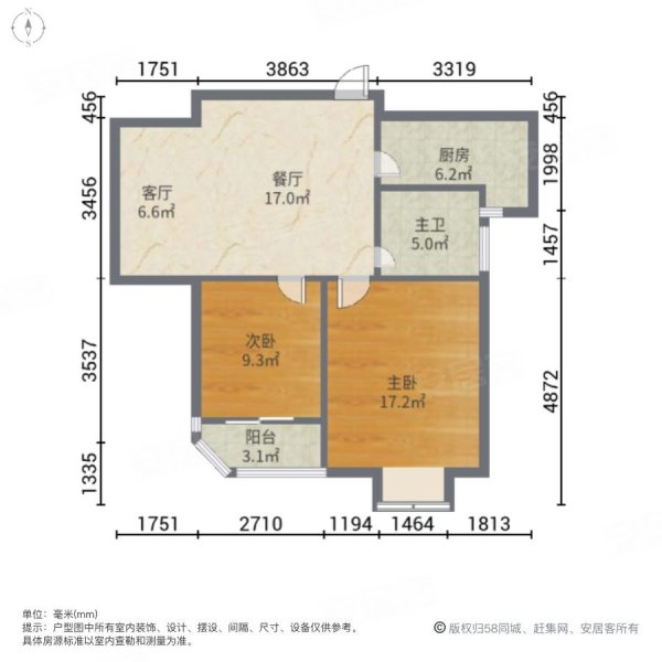 金雅苑2室2厅1卫70.16㎡南北121万