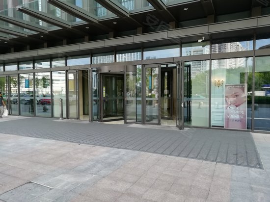 南开金融街中心