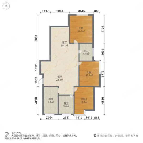 亲亲家园(江北)3室2厅2卫103㎡南北129万