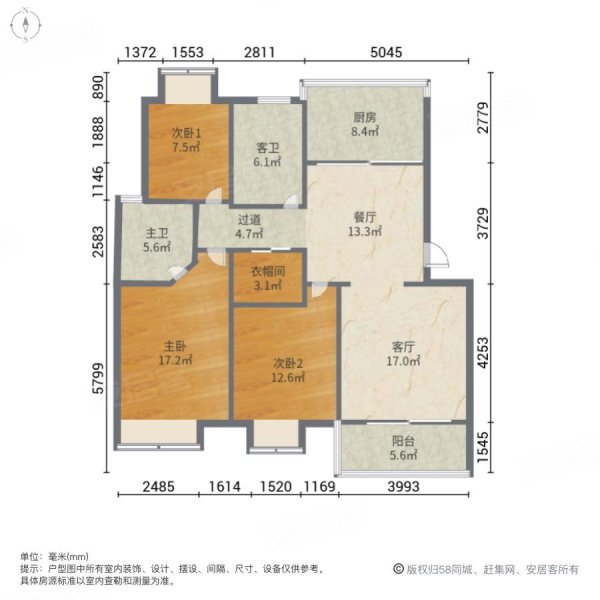 碧海莲缘3室2厅2卫113㎡南135万