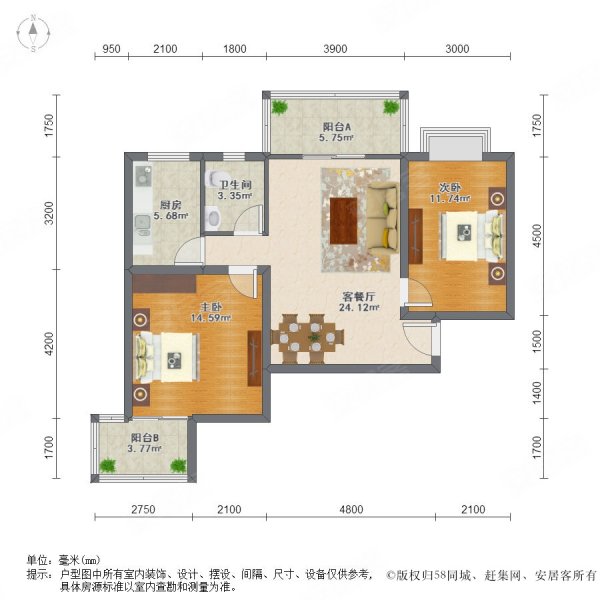 80年代2室2厅1卫93.58㎡东南110万