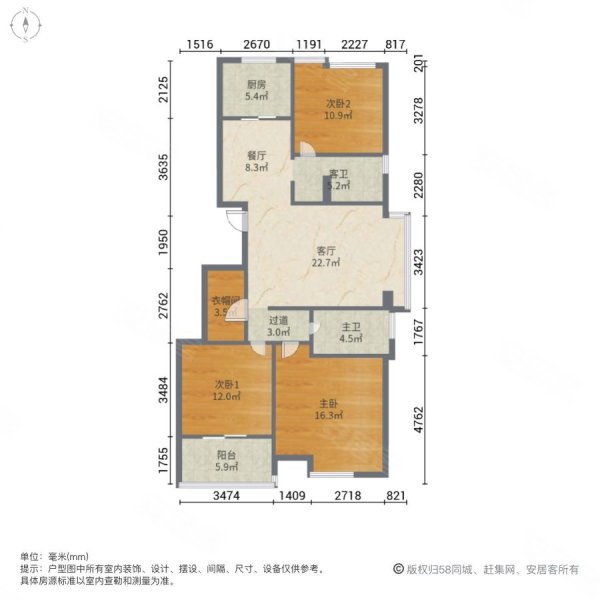 紫金华府一期户型图图片