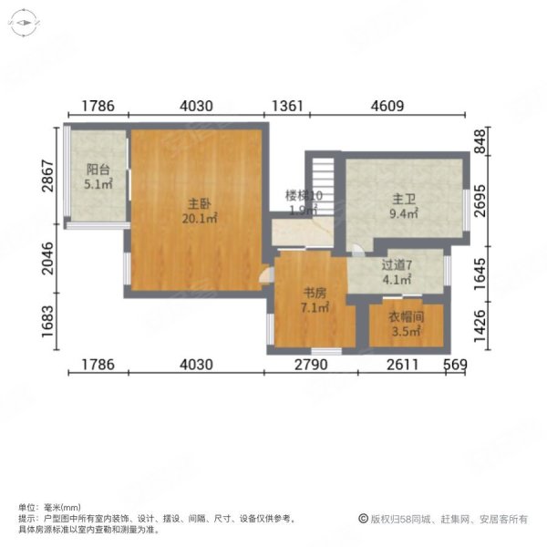 银都名墅6室3厅5卫470.55㎡南北2500万