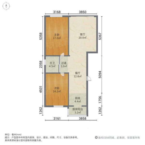 润和西部尚城2室2厅1卫107.76㎡南北72万