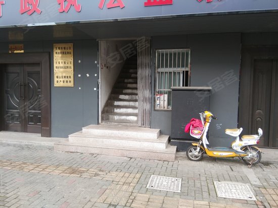 金谷大楼(商住楼) 