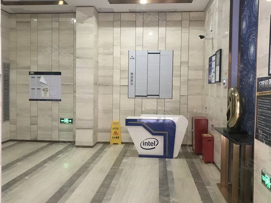 九龙坡华宇时代星空(商住楼) 