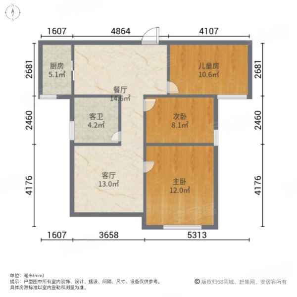 苏州房产网>苏州二手房>吴江二手房>吴江老城二手房>瑞景国际>600_600