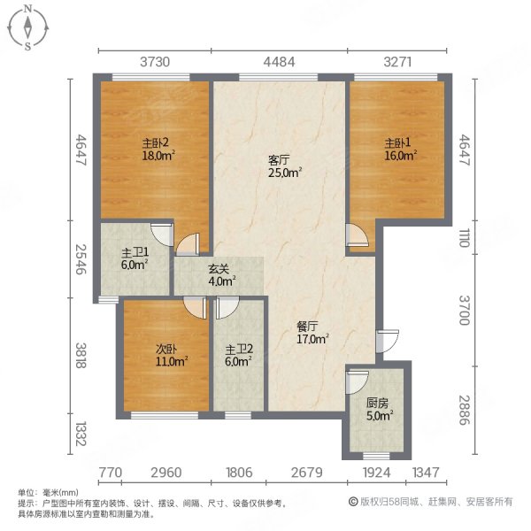 七里河畔花园3室2厅2卫140㎡南北64万