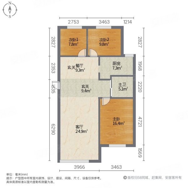 景富家园(C区)3室2厅1卫120㎡南北73万