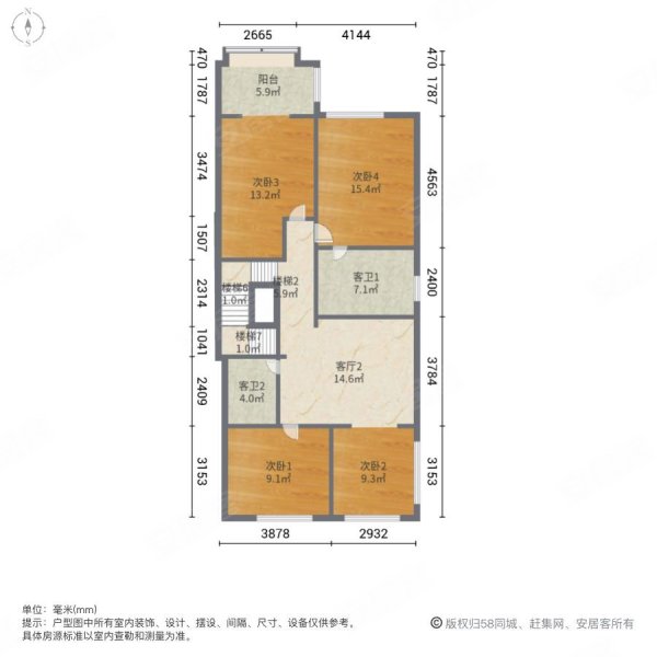 康城花园别墅6室3厅3卫345㎡南北1400万