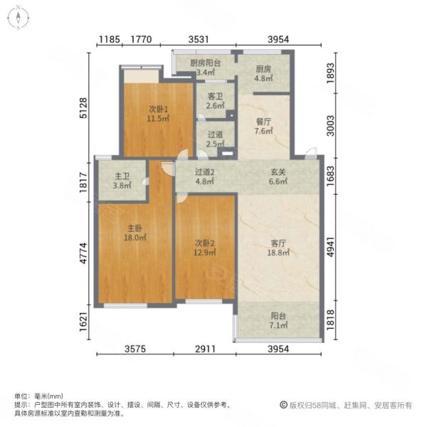 俊峰花园3室2厅2卫142㎡南北65万