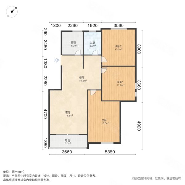 俊发城紫荆苑户型图图片