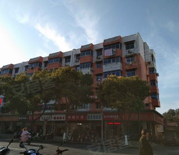 文德西路40号小区