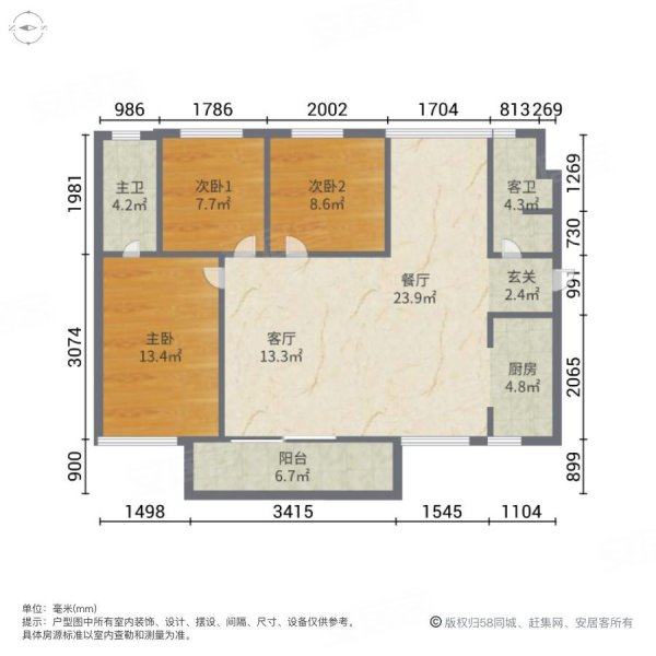 碧桂園鳳凰灣