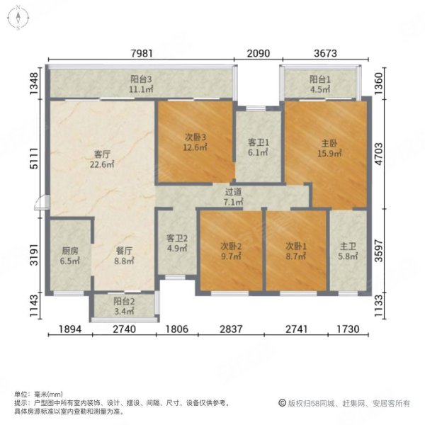 中建梅溪湖中心4室2厅3卫18522㎡南北395万