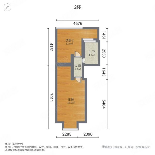 融信铂悦湾3室2厅2卫88.01㎡南155万