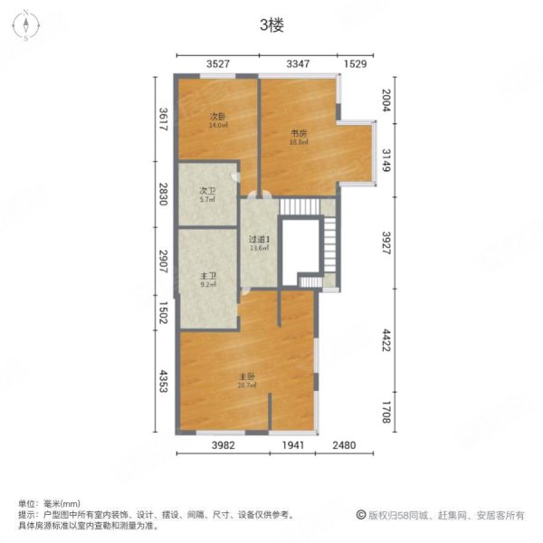 亚运新新家园(别墅)6室3厅5卫483.91㎡南北5150万