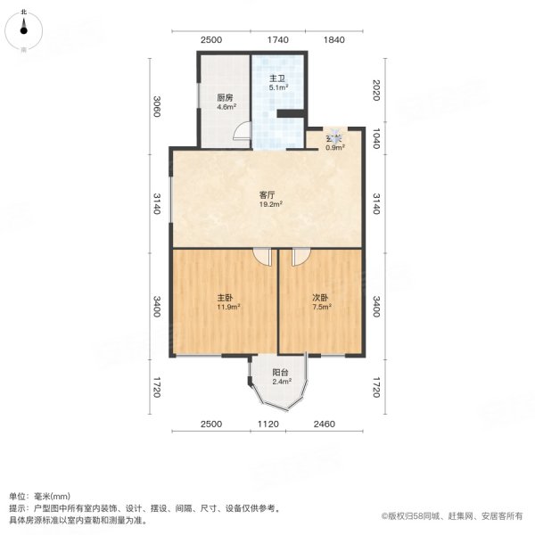 津铁美苑2室1厅1卫7832㎡南200万