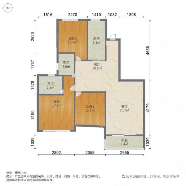 恒大金碧外滩湾3室2厅2卫121.79㎡南105万