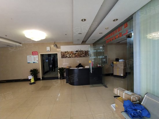 兴亚广场(办公) 