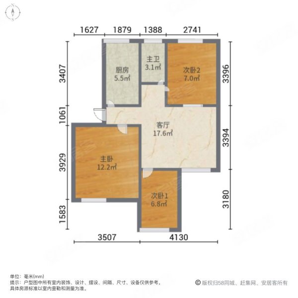 清风小区(东营)3室1厅1卫84㎡南北99.9万