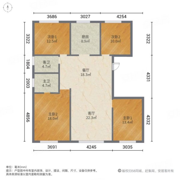 孔雀城新京学府