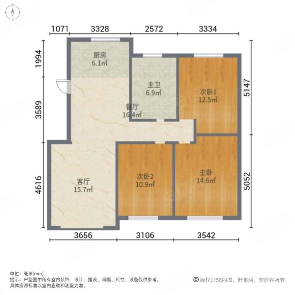 城北花园(三期)3室2厅1卫98㎡南北66.8万