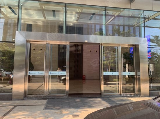 荣鑫盛营运中心