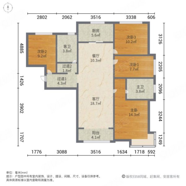 太原万科蓝山位置图片