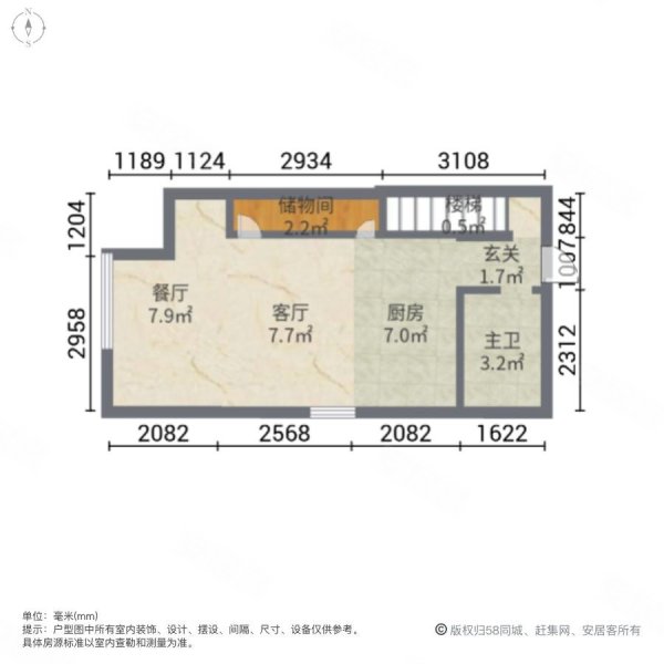 东都时代商务中心一区2室2厅1卫36㎡南23万