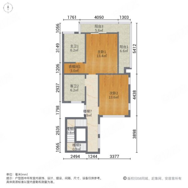 鼎峰国汇山(别墅)5室2厅4卫242㎡南北478.8万