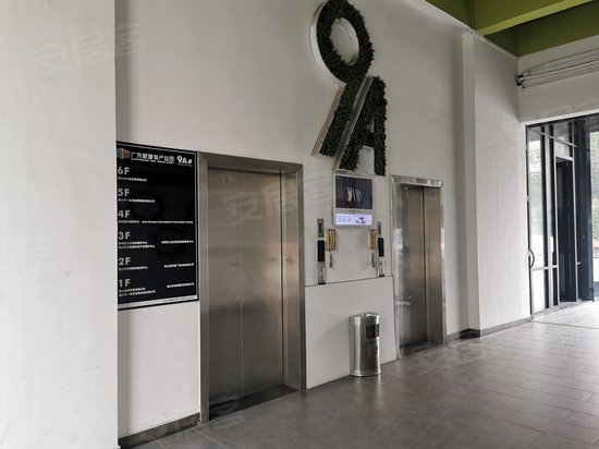 广东新媒体产业园 